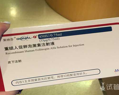 三代供卵代怀多少钱,北京助孕成功率哪家高？东方医院排第几？