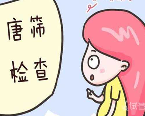 长沙试管代怀咨询,长沙湘雅医院试管婴儿成功率是多少