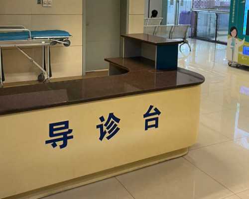 长沙正规权威代生,进行试管婴儿手术需要多久，需不需要进行请假呢_天津美中